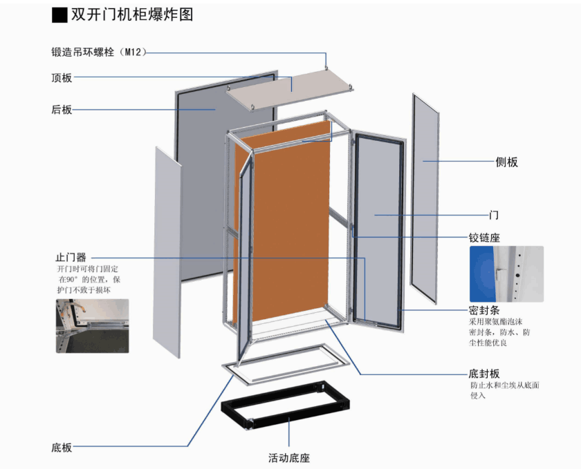 1542804396257472.png 1542804396257472.png