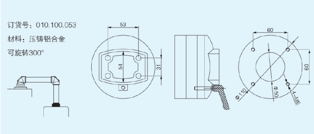 1544150206572005.png 圖紙.png