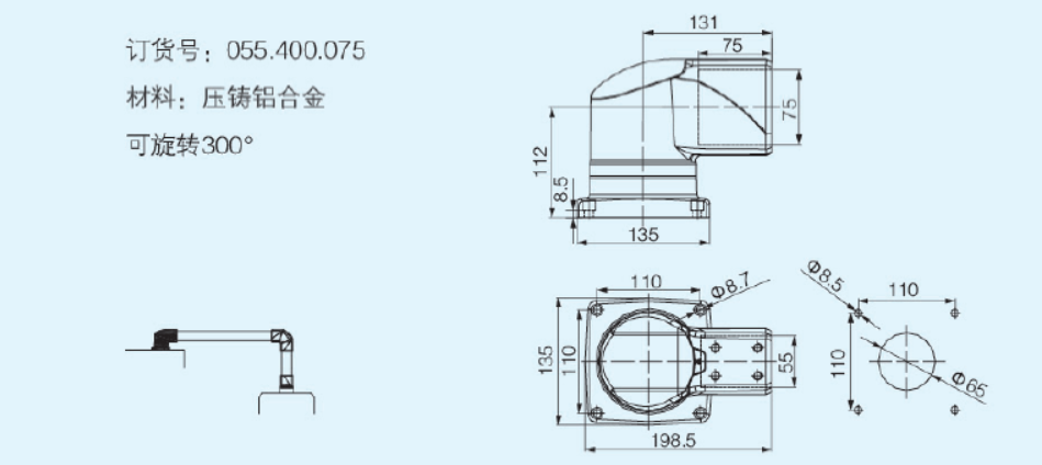 1544150380750297.png 圖紙.png