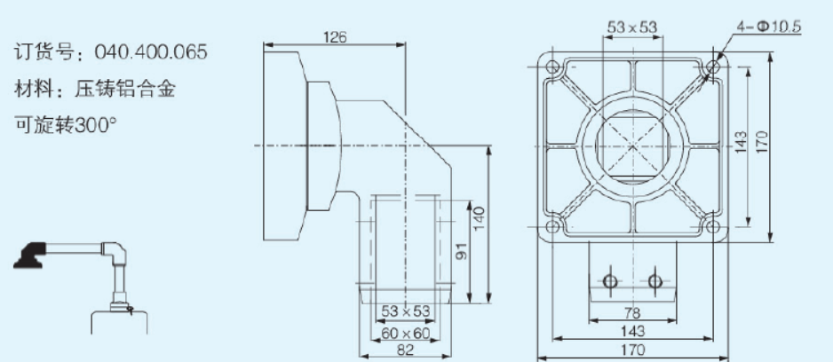 1544150524880026.png 圖紙.png